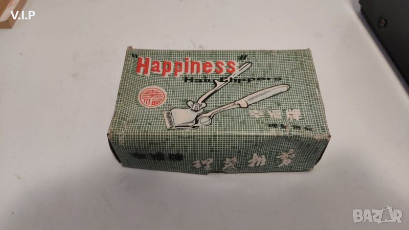 Ръчна машинка за подстригване Happiness, снимка 1
