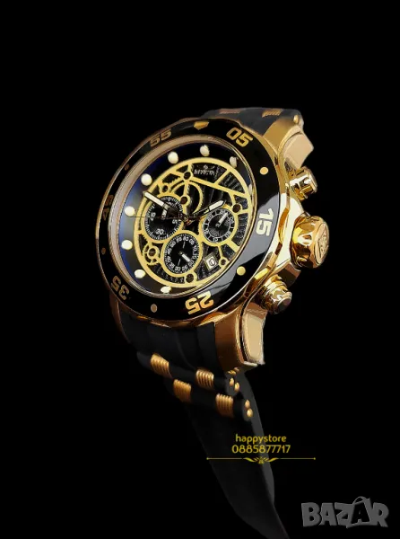 часовник INVICTA Pro Diver Master of the Oceans, Инвикта нов , снимка 1