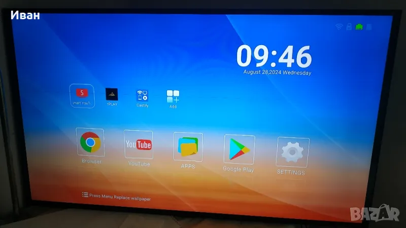 Смарт телевизор Samsung 50" , снимка 1