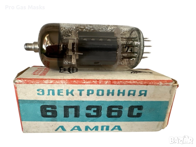 Лампа Тетрод с изходна мощност на лъч СССР Русия Комунизъм Стара Ретро, снимка 1