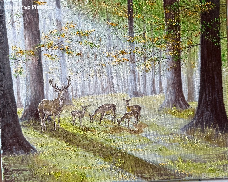 Картина на гора с животни, снимка 1