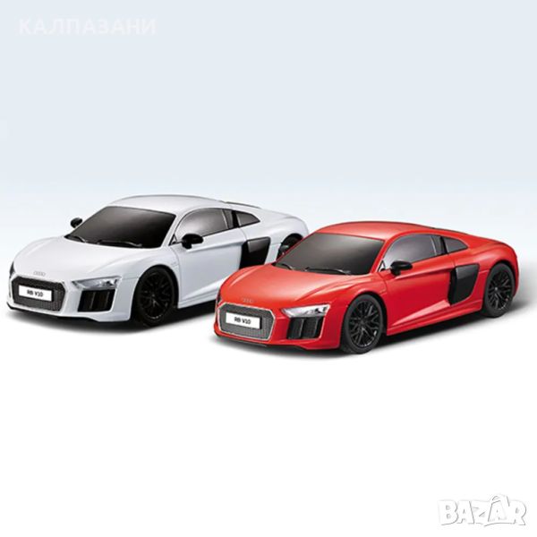 RASTAR Кола AUDI R8 2015 VERSION R/C 1:24 72300, снимка 1