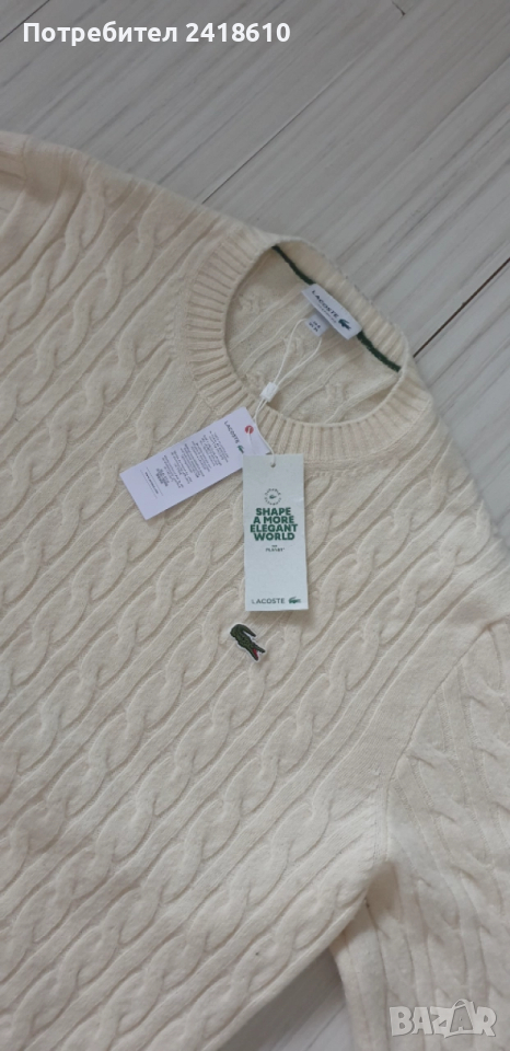 Lacoste Wool / Knit Mens Size 6 - XL  НОВО! ОРИГИНАЛ! Mъжки Пуловер, снимка 1