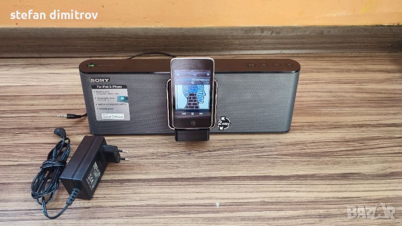 Sony RDP-M15iP Speaker Dock for iPod and iPhone

, снимка 1