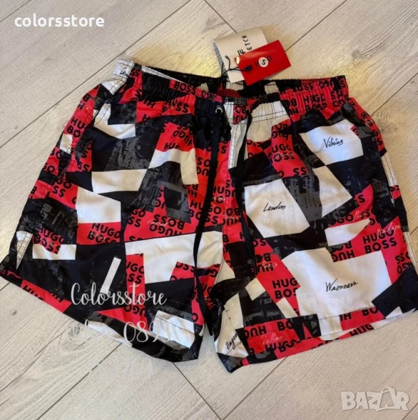 Мъжки шорти Hugo Boss/IM204s, снимка 1