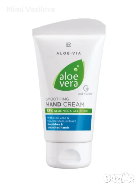 Aloe Vera Нежен крем за ръце, снимка 1