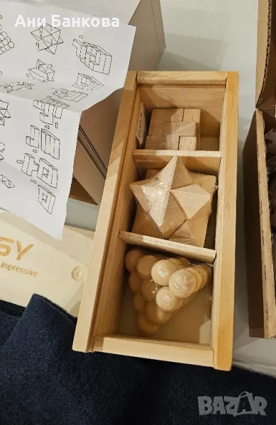 Дървена игра конструктор , снимка 1