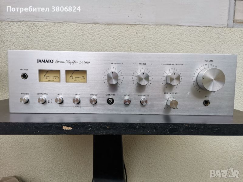 Усилвател Jamato SA-7030, снимка 1