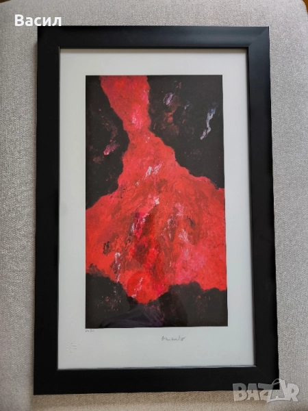 офорт картина, снимка 1