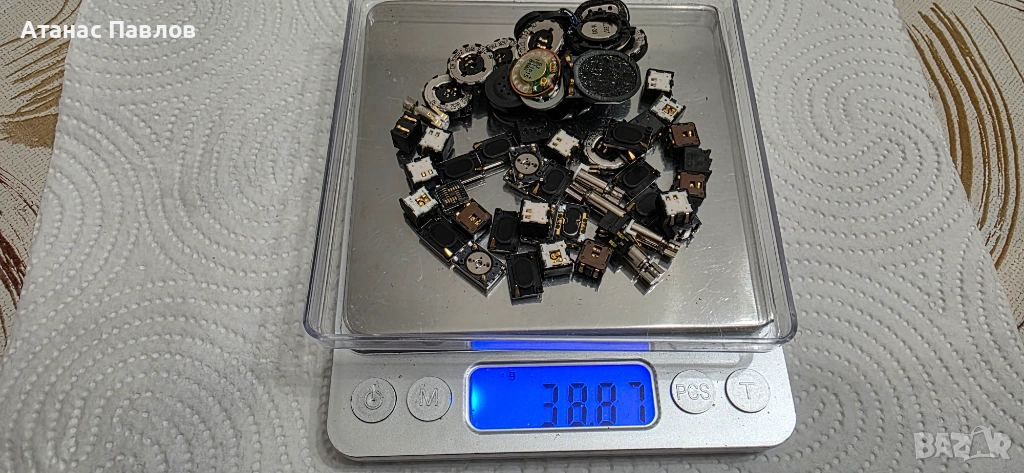 39 гр. електронна скрап №110, снимка 1