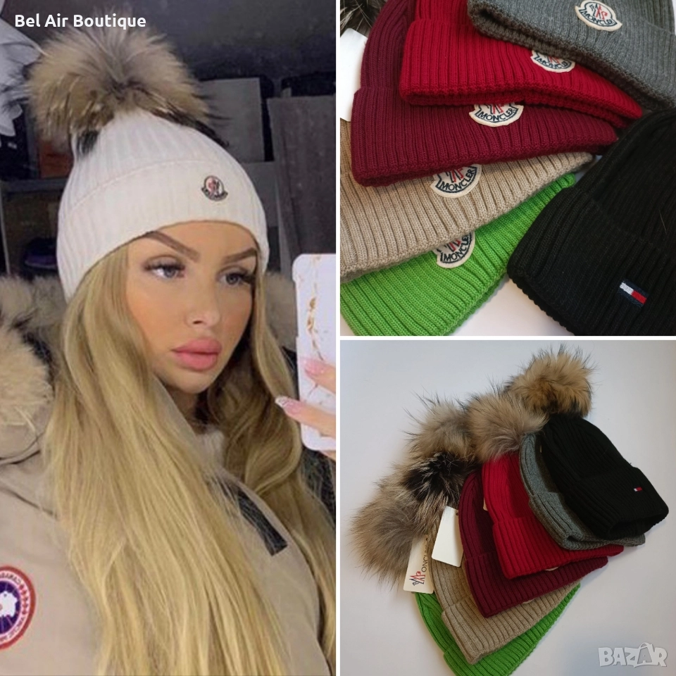 Зимни шапки Moncler, Tommy Hilfiger с естествен косъм, снимка 1