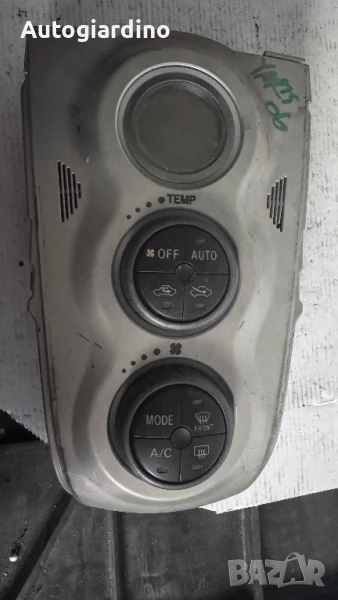 Климатичен блок / панел / табло зa Toyota Yaris - 55406-0D190, снимка 1