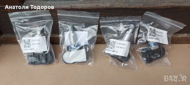 Датчици за налягане в гумите, снимка 1