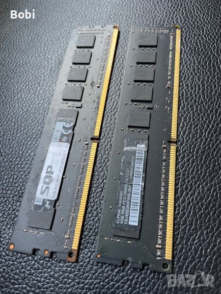 Ram DDR3 2x4 GB Apple, снимка 1