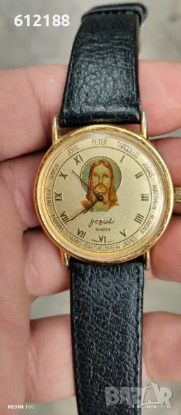 Jesus -Quartz Retro , снимка 1