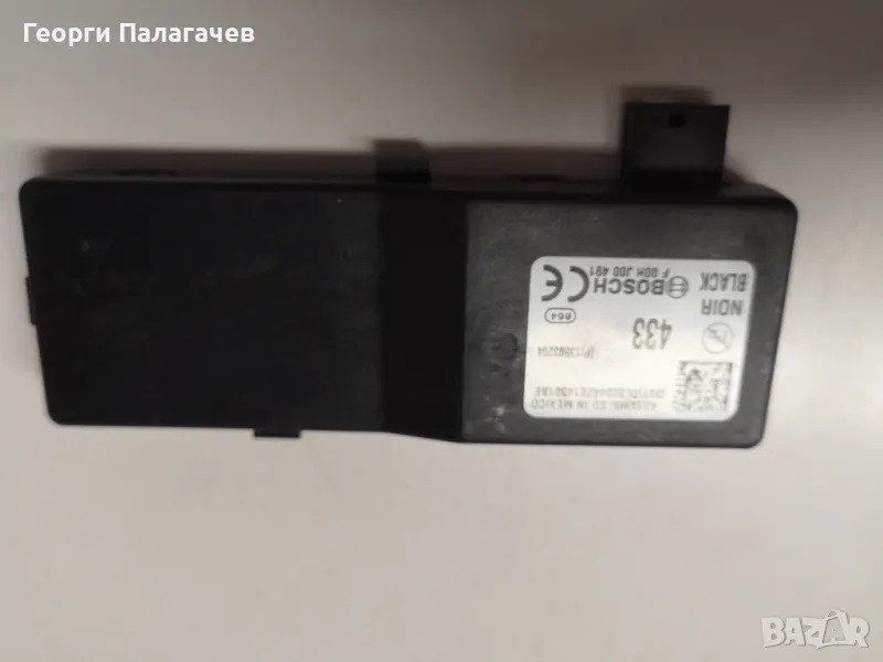 Модул централно заключване за Opel Astra J 13503204, снимка 1