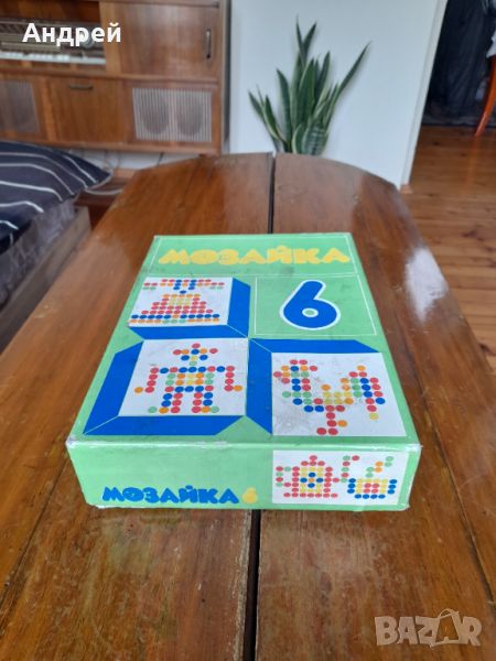 Стара детска игра Мозайка 6, снимка 1