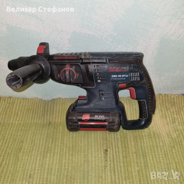 BOSCH GBH 36 VF-LI Professional , снимка 1