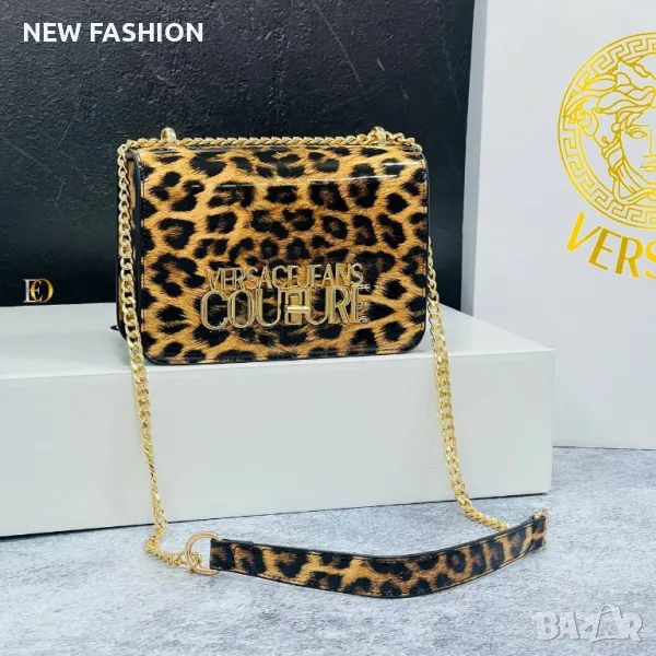 Дамски Чанти VERSACE , снимка 1