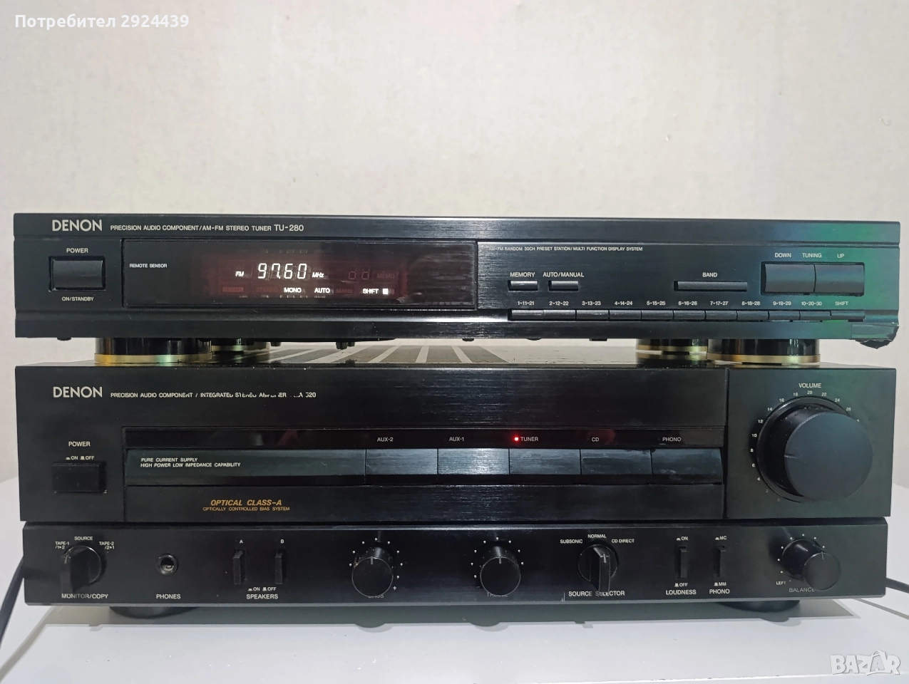 DENON PMA 520 DENON TU 280, снимка 1