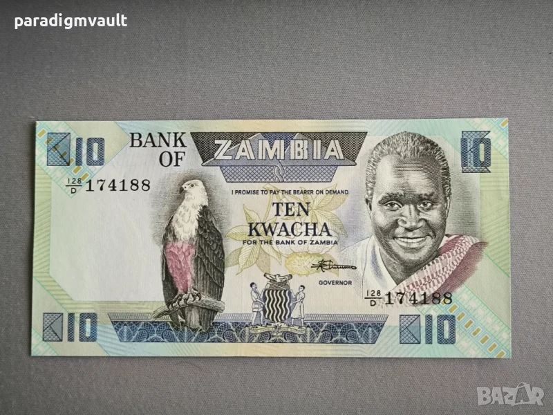 Банкнота - Замбия - 10 квача UNC | 1980г. - 1988г., снимка 1