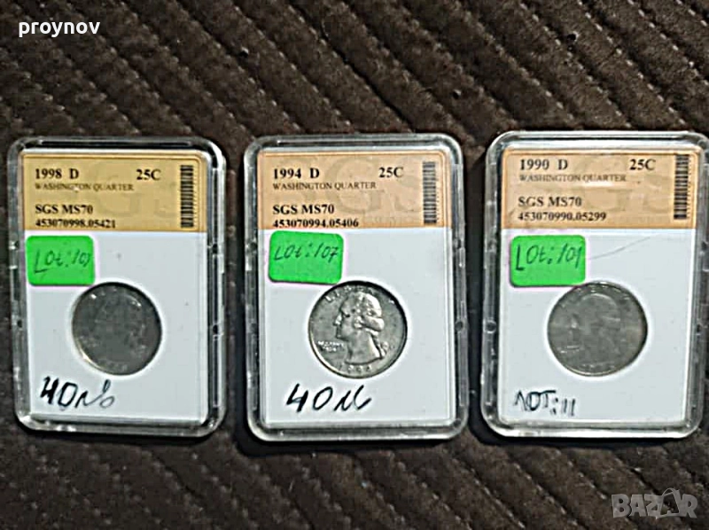 3бр. 25 цента 1990 D-1994 D-1998 D -MS 70   , снимка 1