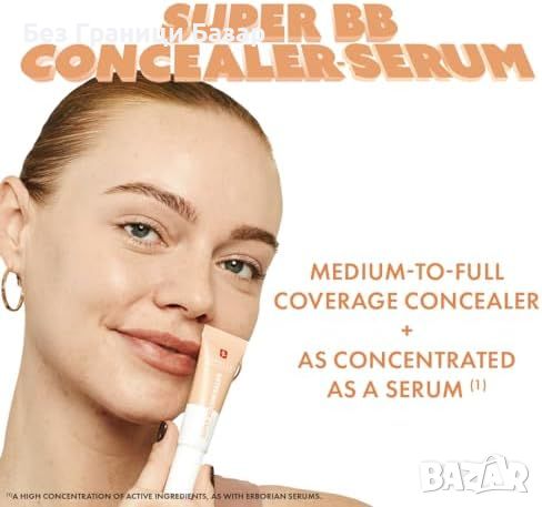 Нов козметичен коректор Erborian Super BB с висока покривност за лице кожа, снимка 1