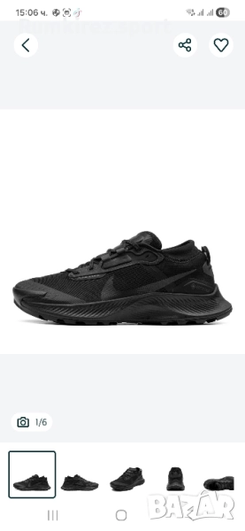Мъжки маратонки Nike Pegasus Trail 3 Gore-Tex, снимка 1