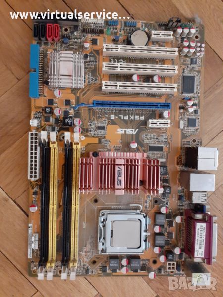 Дънна платка Asus P5KPL-E s.775 поддържа всички процесори, снимка 1