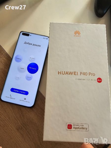 Huawei P40 Pro 256GB 8RAM , снимка 1