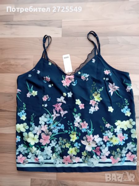 Ted Baker XL потник, снимка 1