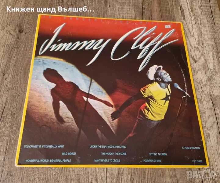 Грамофонни Плочи - Поп - Рок: Jimmy Cliff - In Concert - The Best Of, снимка 1