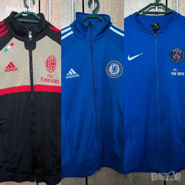 Горнище/екип - Milan, Chelsea, PSG, снимка 1