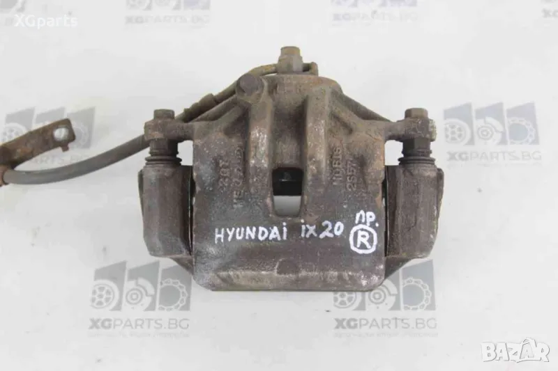 Преден десен спирачен апарат за Hyundai ix20 1.6i 125 к.с. (2010-2015), снимка 1