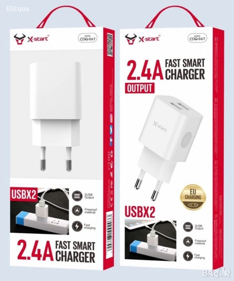 Двойно USB Smart бързо зарядно устройство, снимка 1