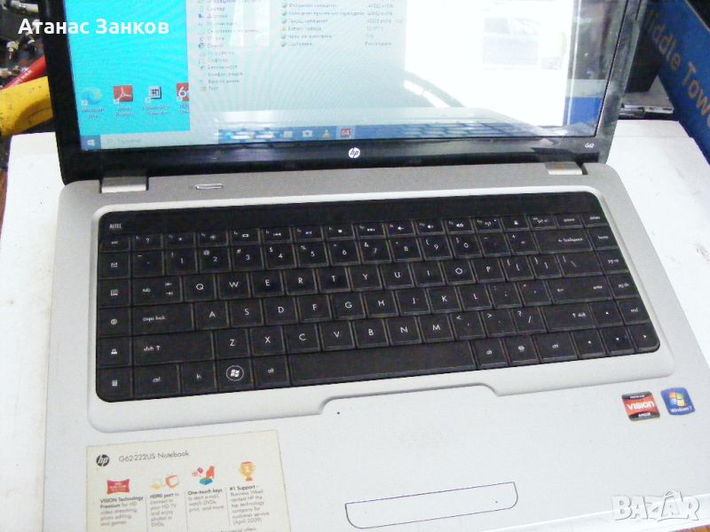 Лаптоп за части HP G62 номер 3 , снимка 1