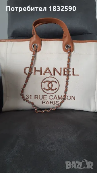 Чанта "CHANEL", снимка 1