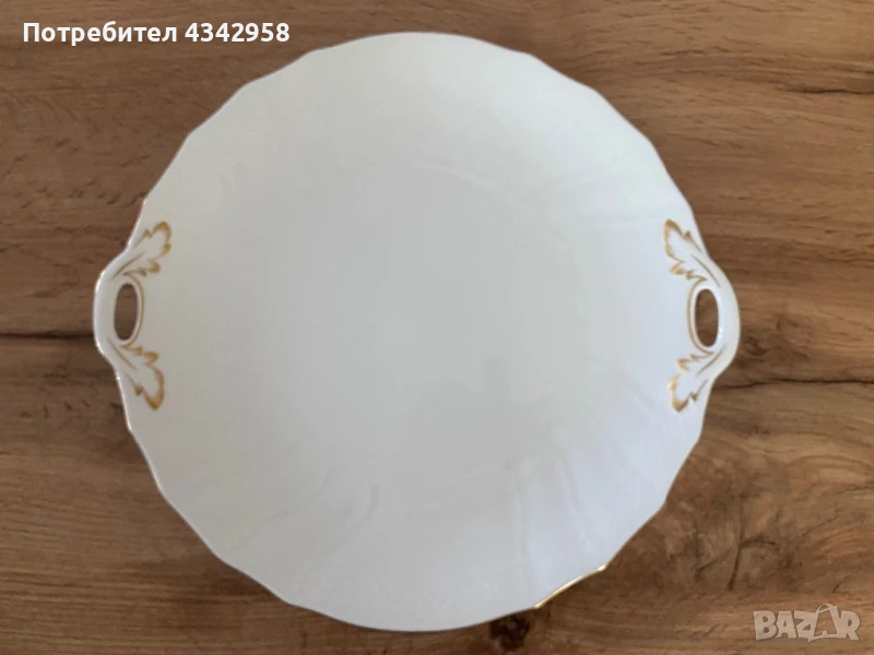 New VILLEROY & BOCH HEINRICH Porcelain Germany Louisenburg Gold . Голяма чиния за сервиране., снимка 1