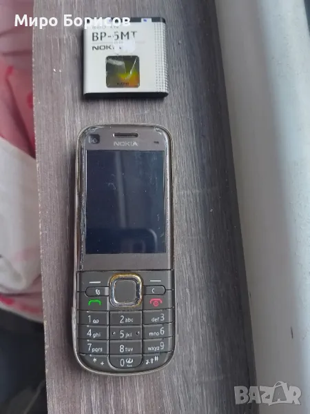 Nokia 6720c, снимка 1