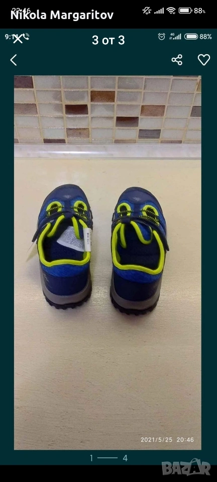 детски сандали, снимка 1