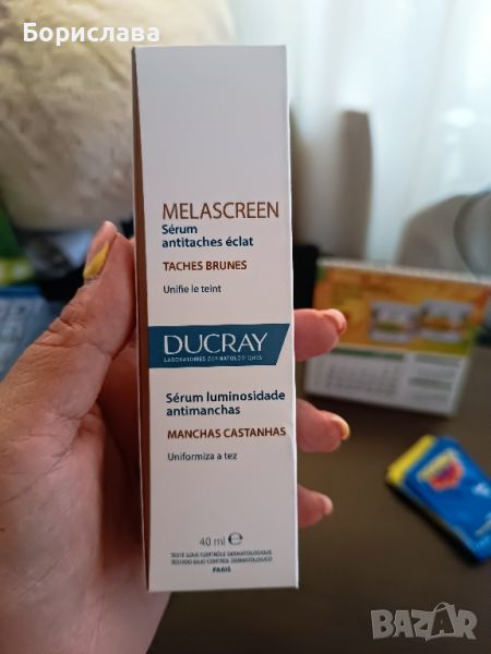 Ducray Melascreen Озаряващ серум за лице против петна x40 мл

, снимка 1