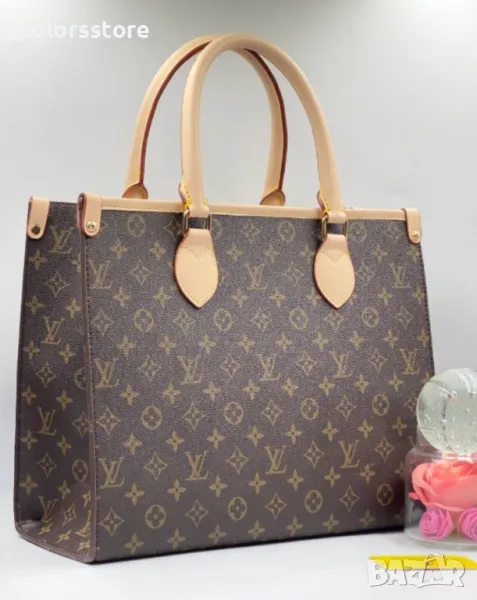 Луксозна  чанта Louis Vuitton код VL-D56A, снимка 1