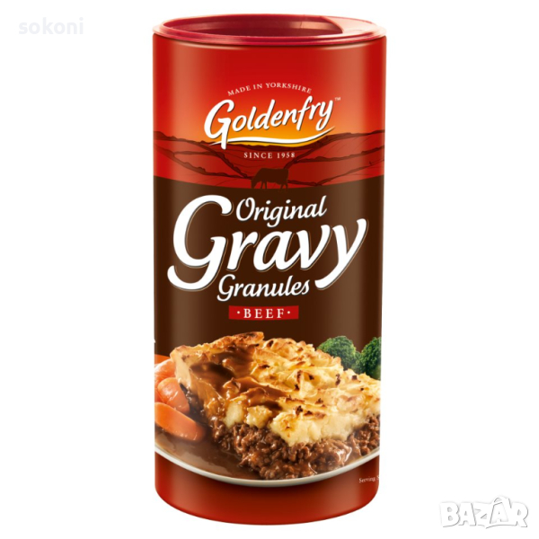 Goldenfry Gravy Granules for Beef / Голденфрай Гранулиран Сос за Телешко 300гр;, снимка 1