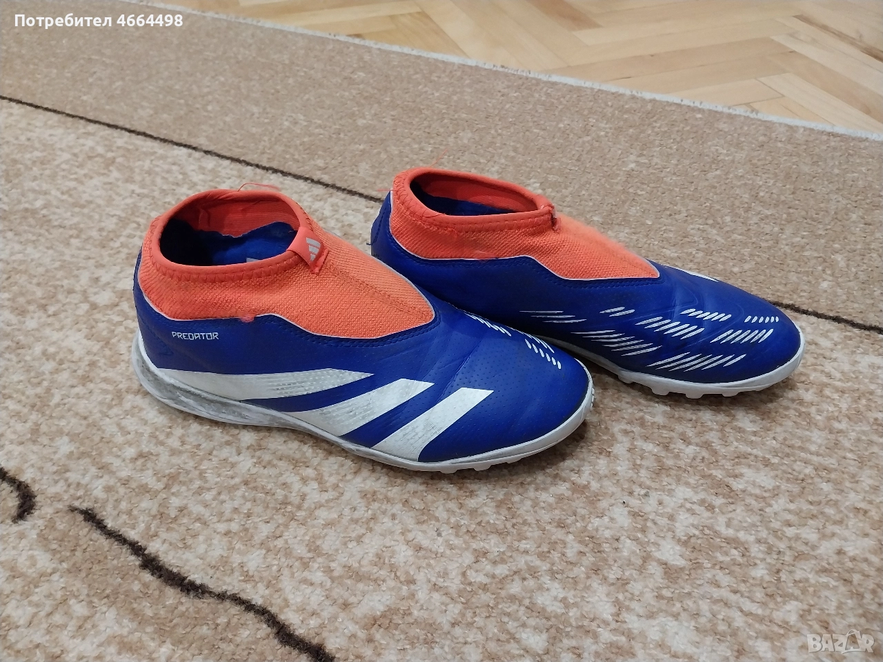 Стоножки Adidas predator 37 1/3, снимка 1