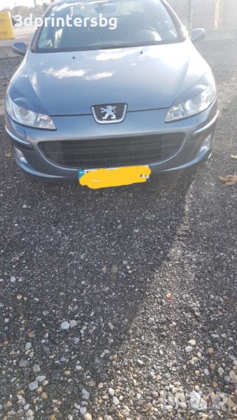 Капачки за пръскалки фарове peugeot 407, снимка 1