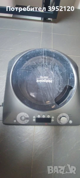 Пералня, снимка 1