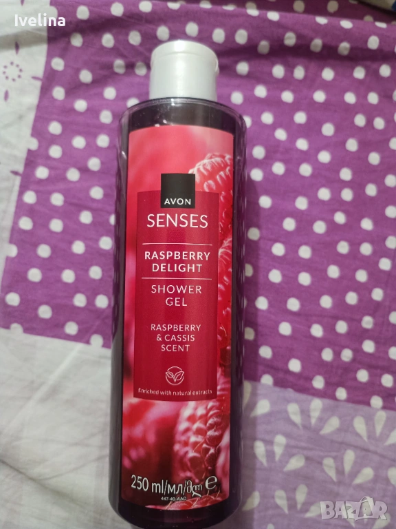 Душ гел с аромат на малина и касис  250мл, снимка 1