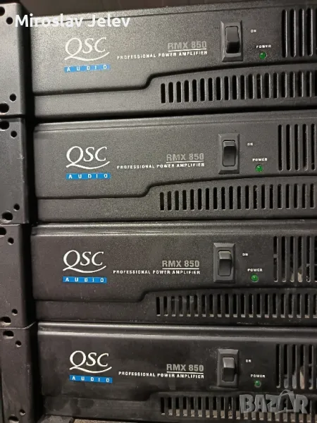 стъпало Qsc 850, снимка 1