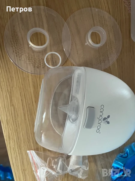 Електрическа помпа за кърма Cangaroo - Embrace, снимка 1