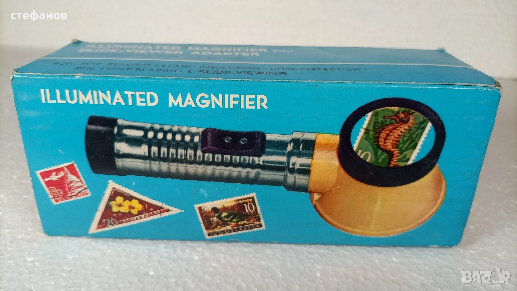 Специална осветена лупа за марки и диапозитиви на батерии, снимка 1